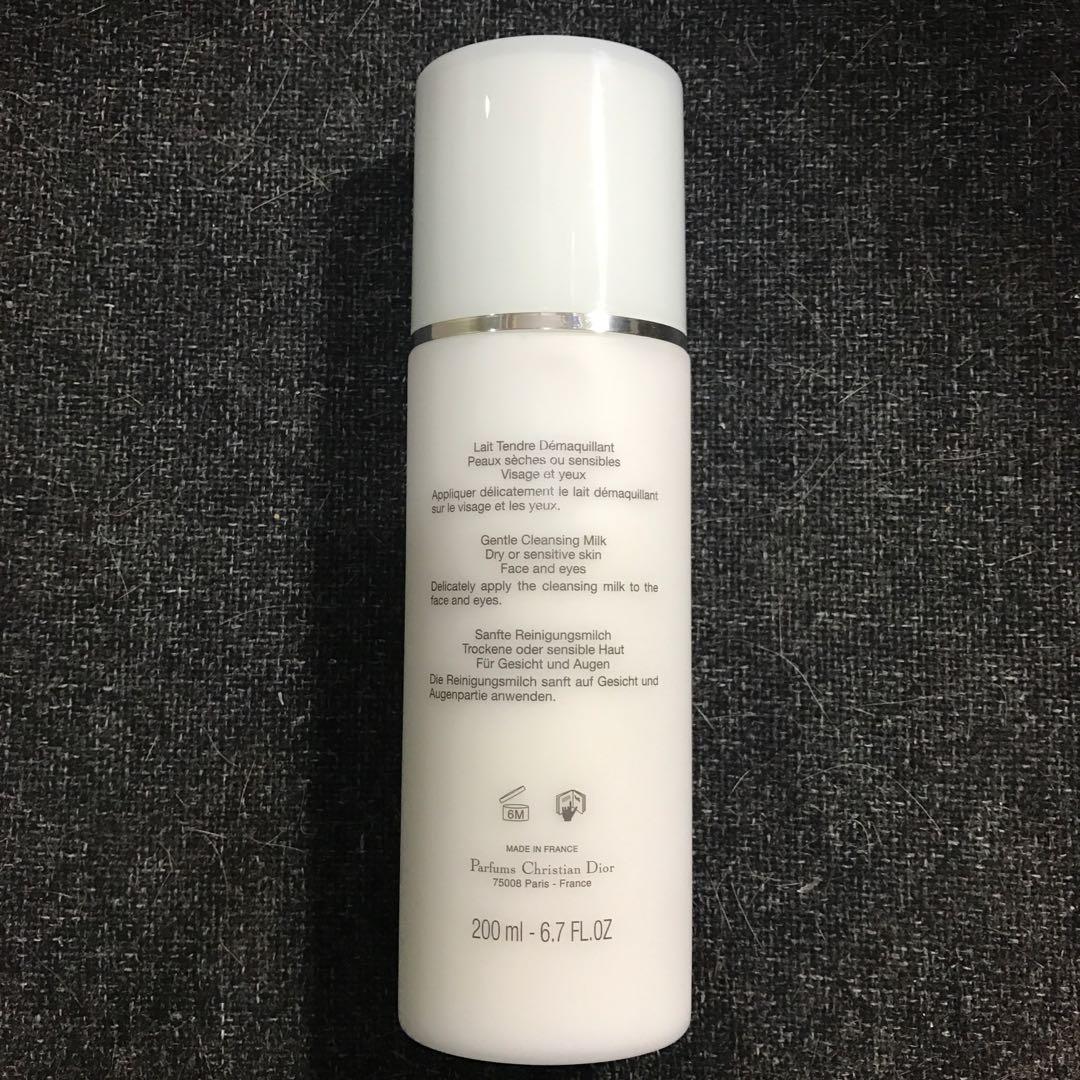 Dior gentle cleansing milk deals