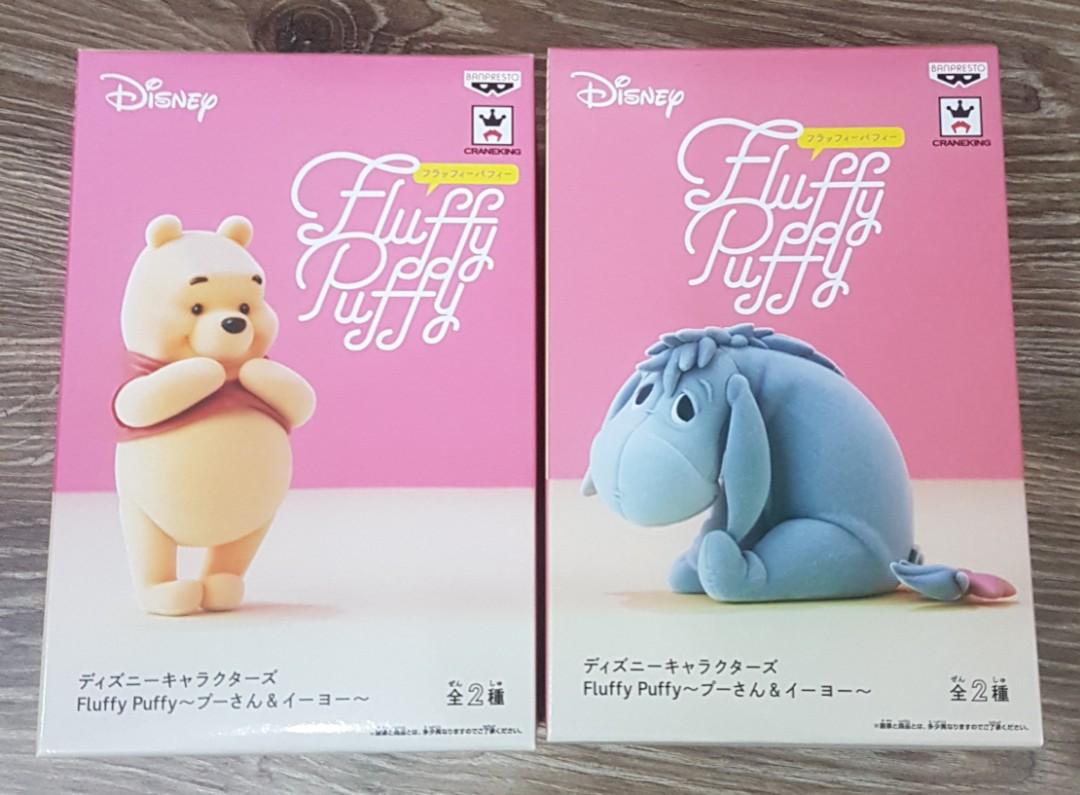 Disney Characters Fluffy Puffy Pooh Eeyore Set Hobbies Toys Toys Games On Carousell