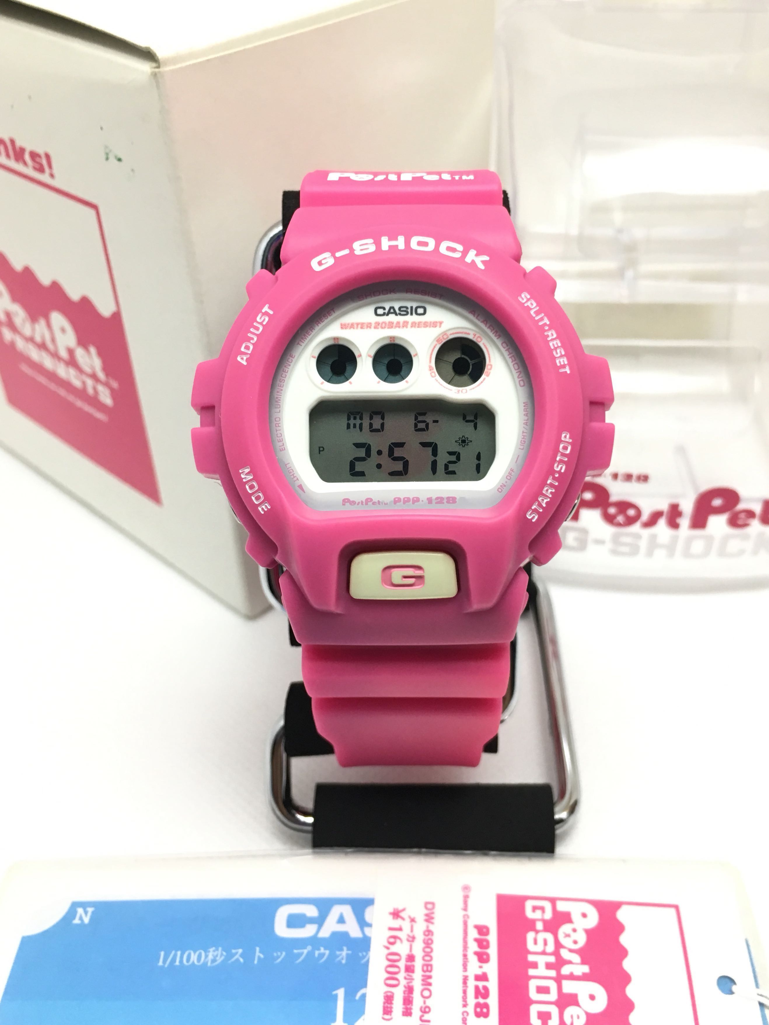 dw6900 pink