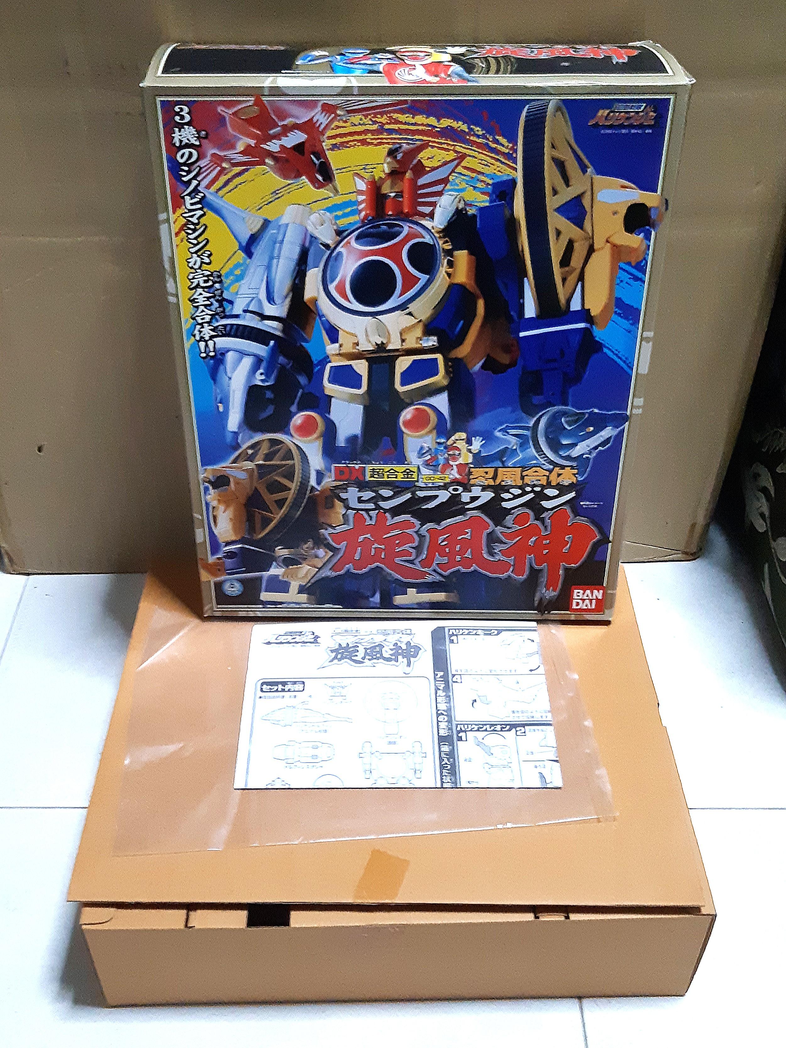 2002 bandai power ranger