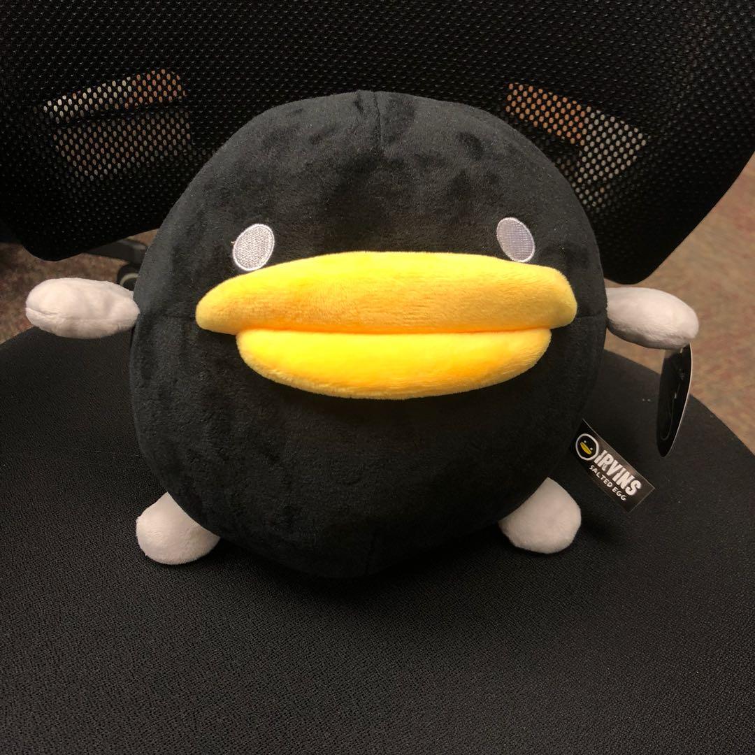 egg stuffed animal
