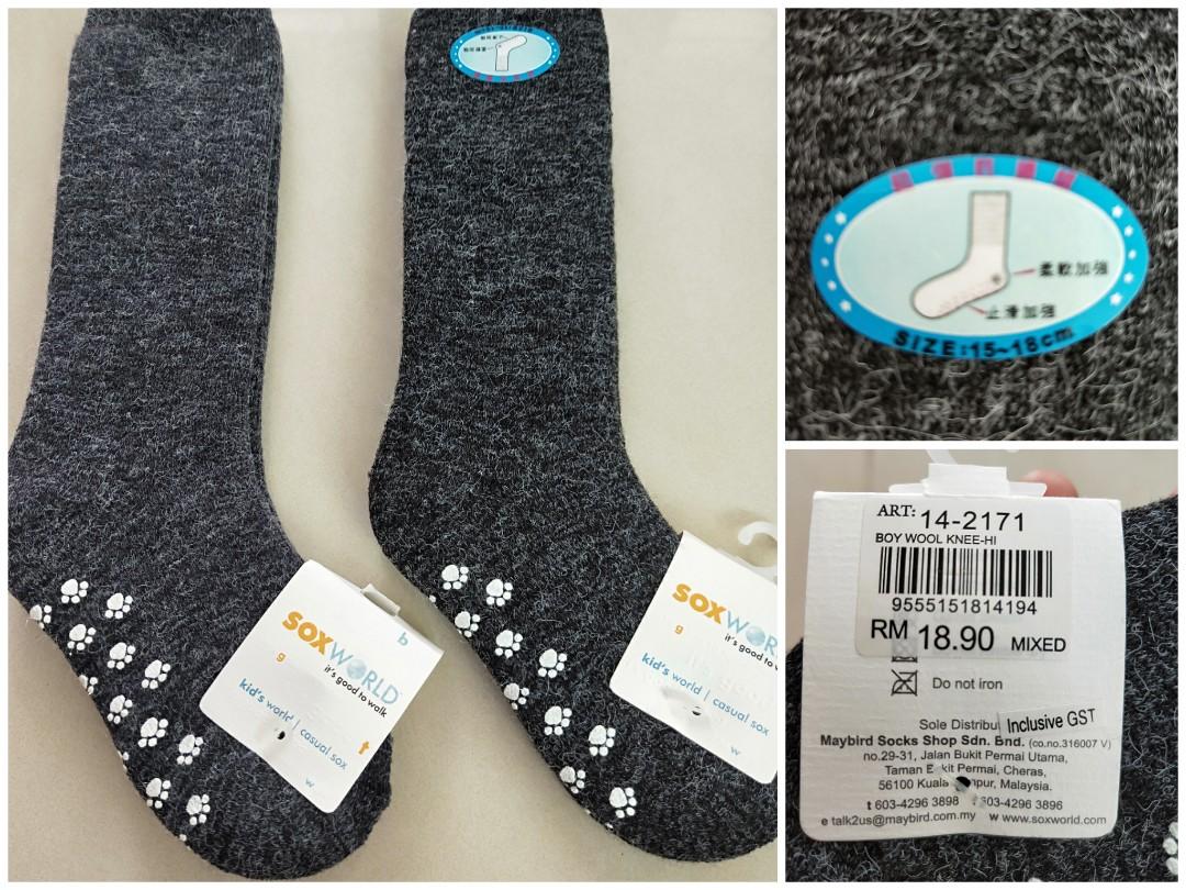 kids winter socks