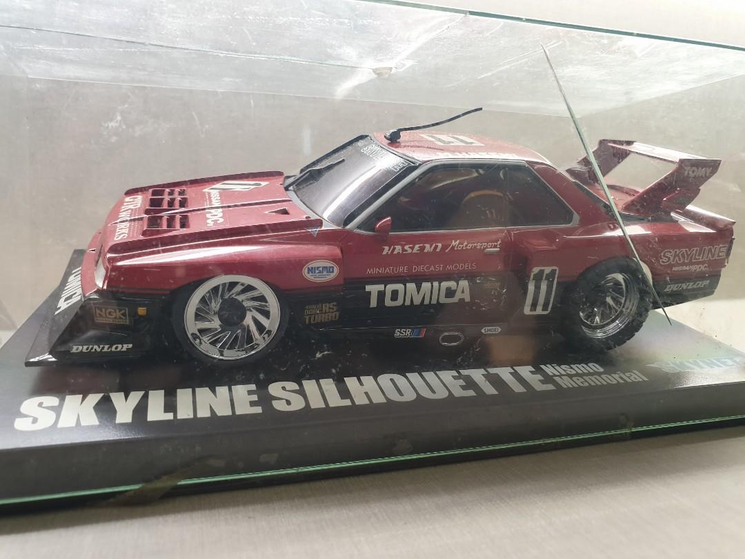 kyosho mini z body shell