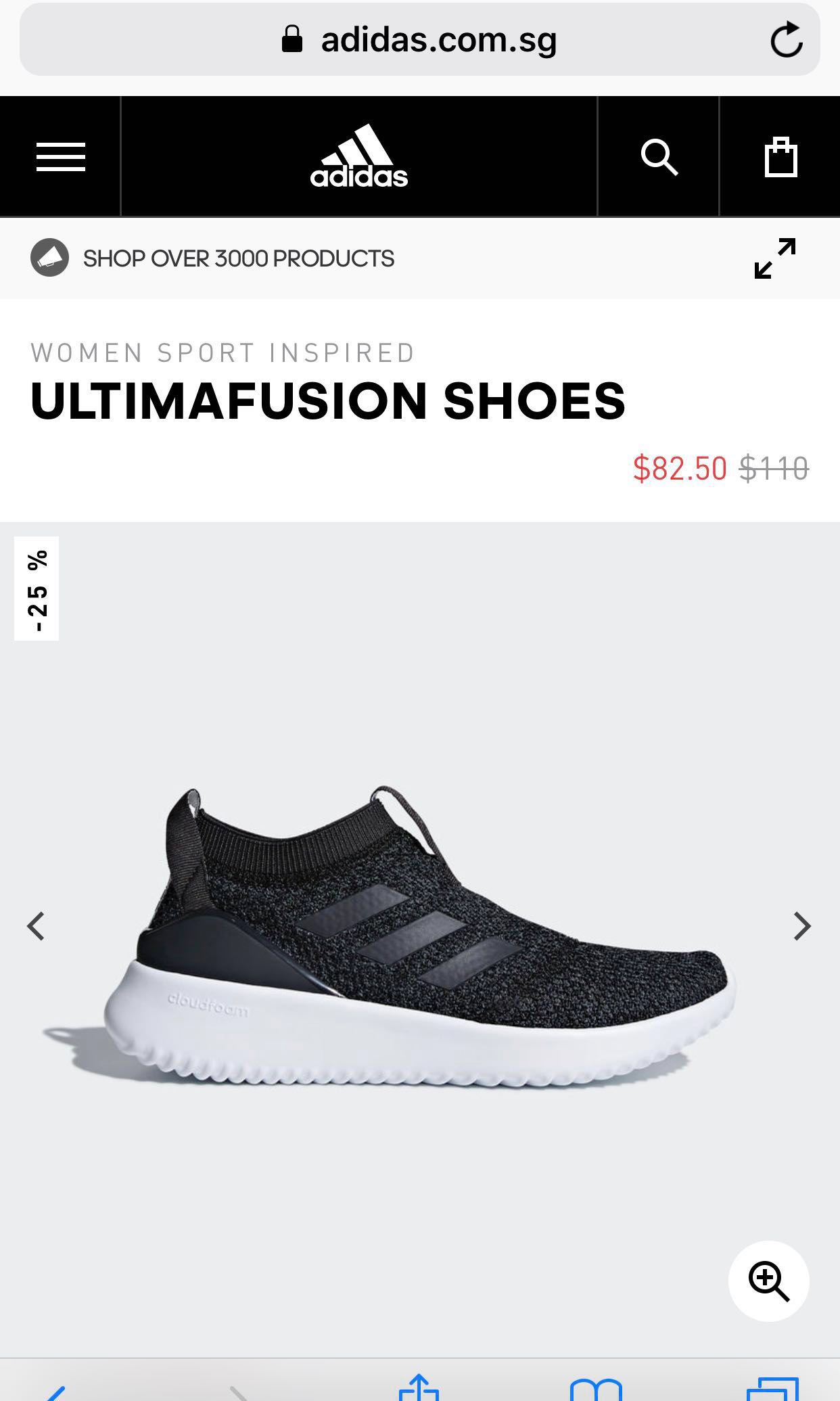 ULTIMAFUSION Cloud foam sneakers 