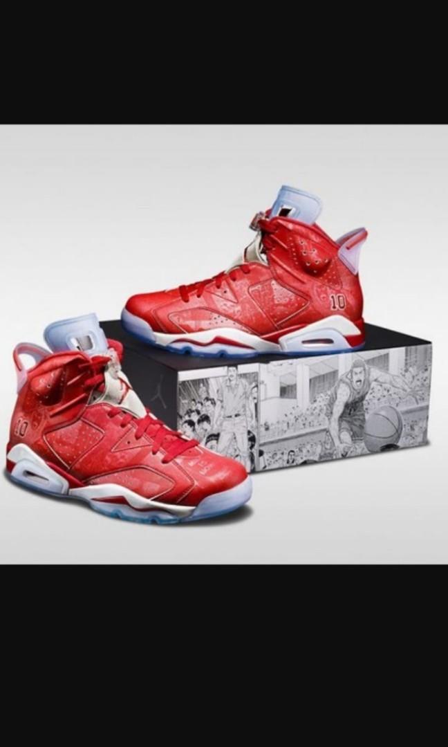 Slam dunk aj6 hotsell