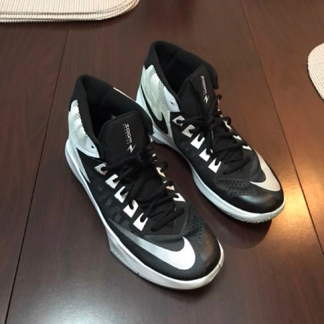 Nike zoom devosion sales price