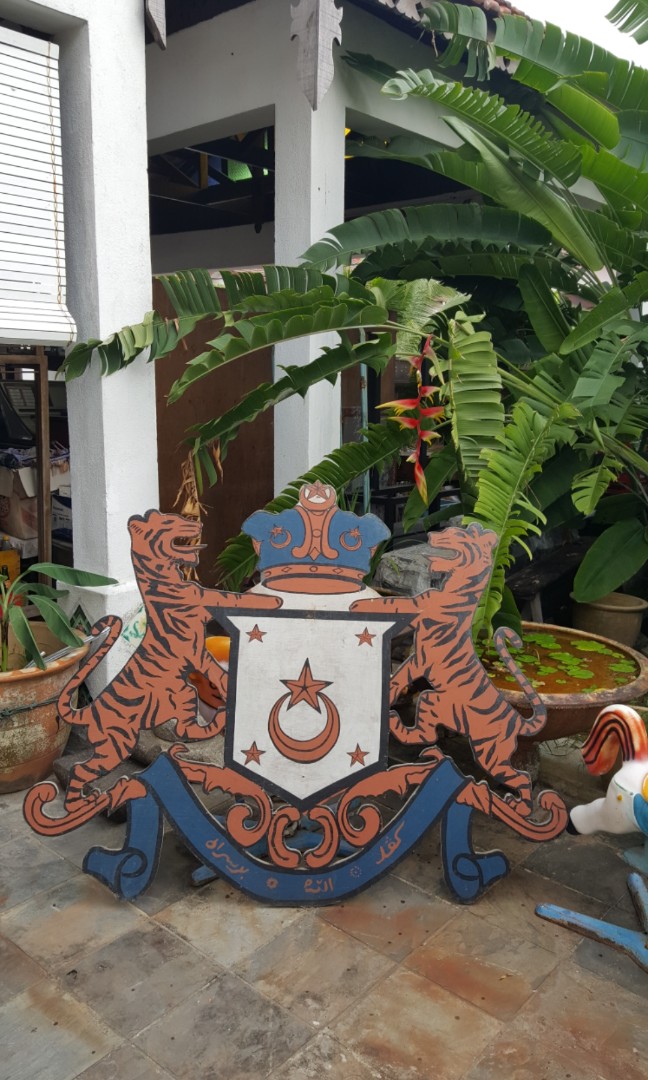 Old Flag & Coat of Arms Johor, Hobbies & Toys, Collectibles