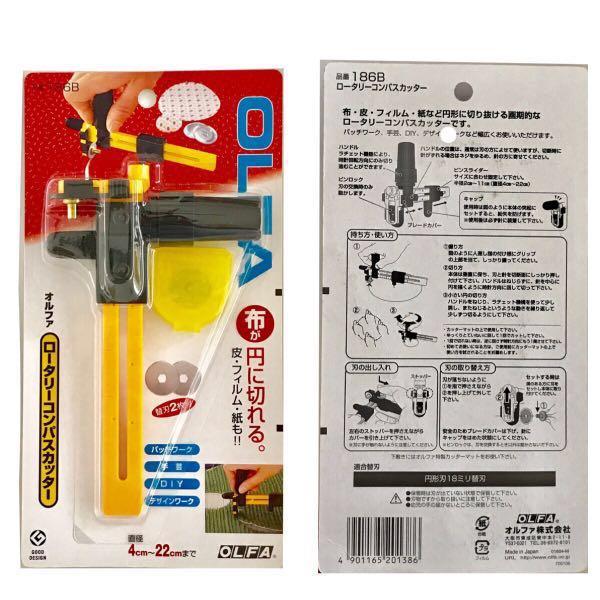 OLFA Ratchet Rotary Circle Cutter (186B/CMP3) includes 2 spare blades