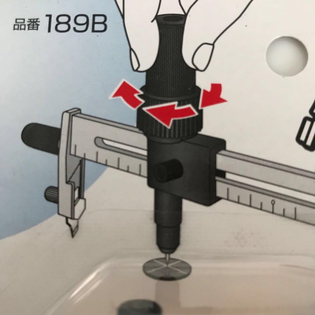 OLFA Ratchet Rotary Circle Cutter (186B/CMP3) includes 2 spare blades