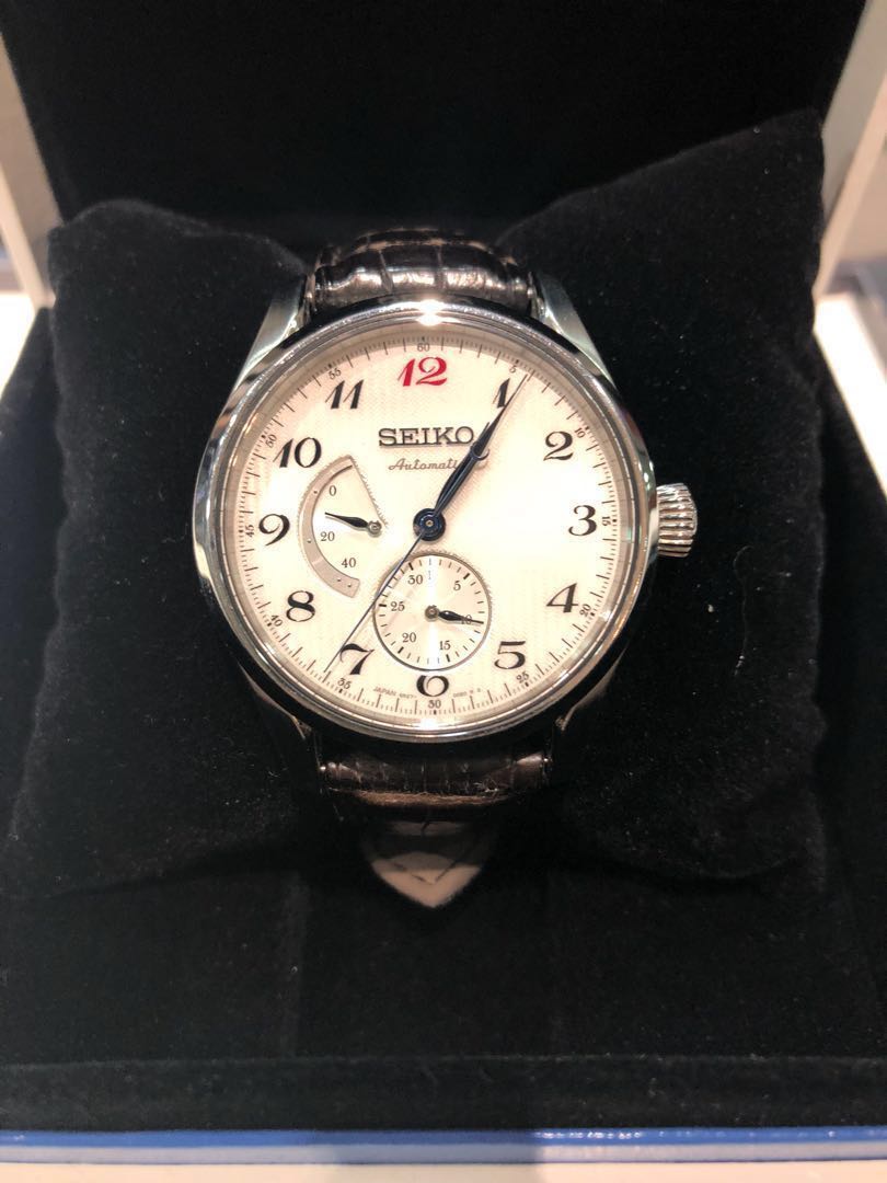 Seiko spb041j1 for sale top