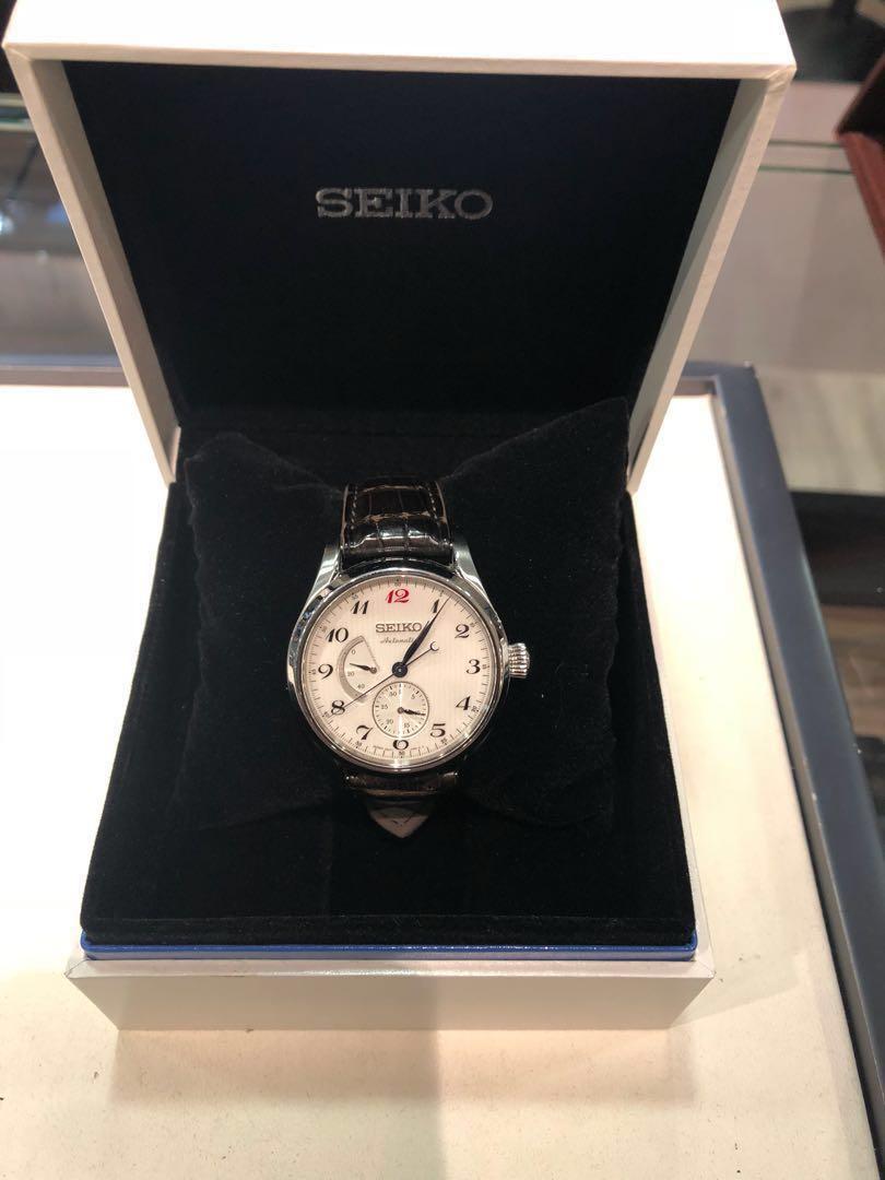 Seiko spb041j1 for discount sale