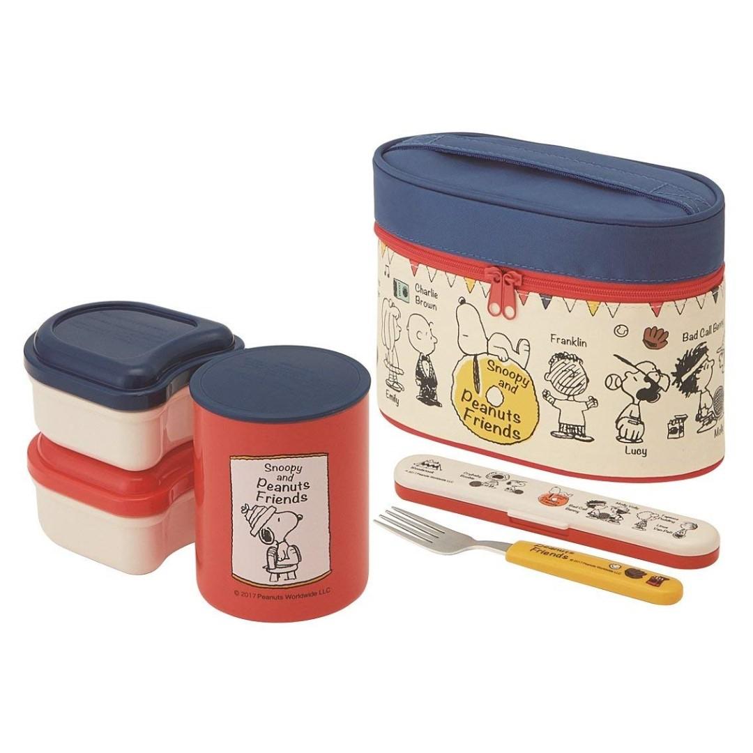 skater thermal lunch box