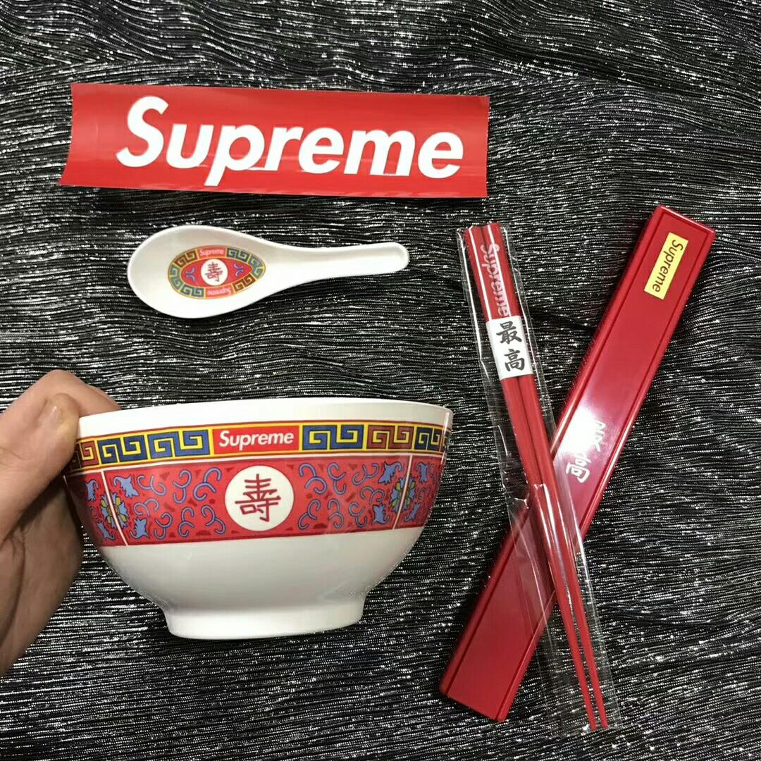 Supreme soup set store