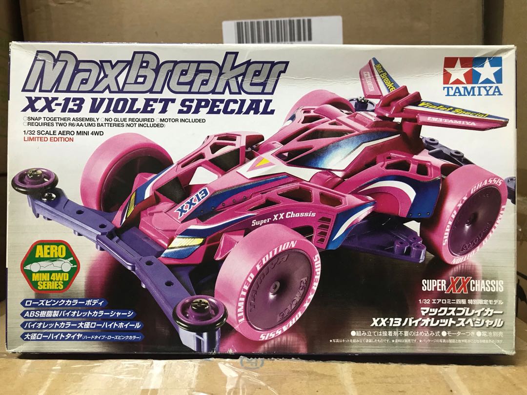 希少品 大城美和/Super Charge Chogokin RZ-041 Liger Zero (December & January Ship Date