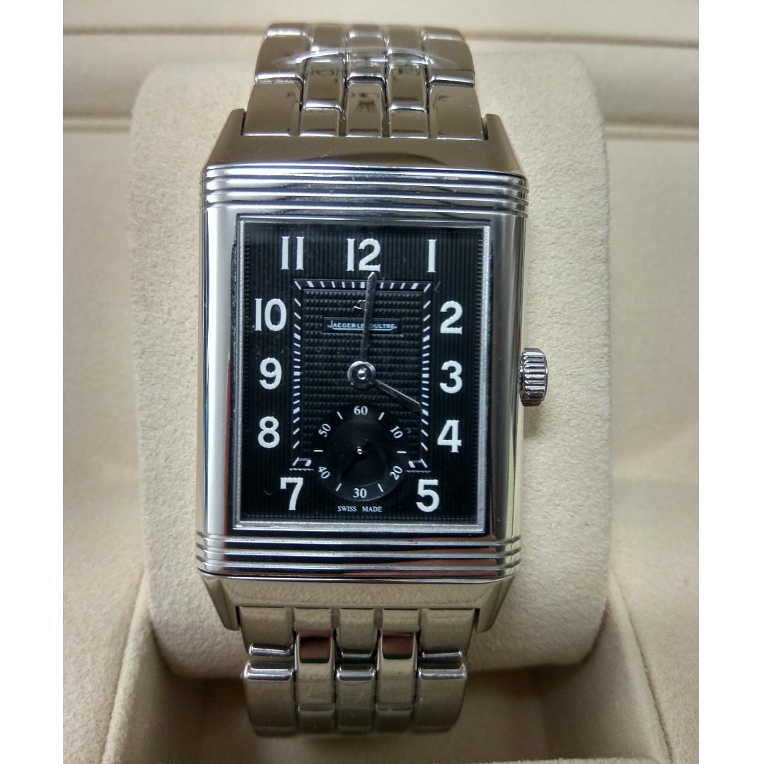 Used jaeger lecoultre discount reverso