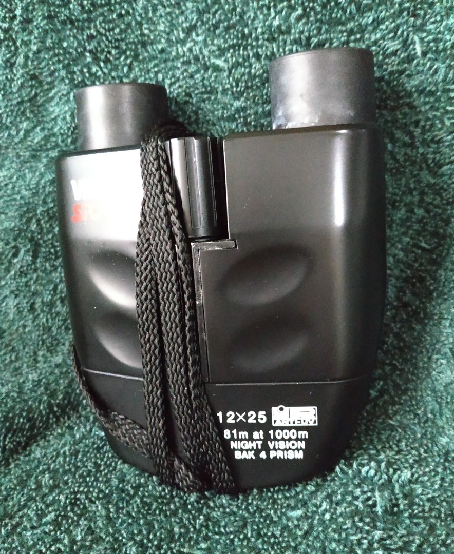 Vitacon sporty night vision binoculars 2025
