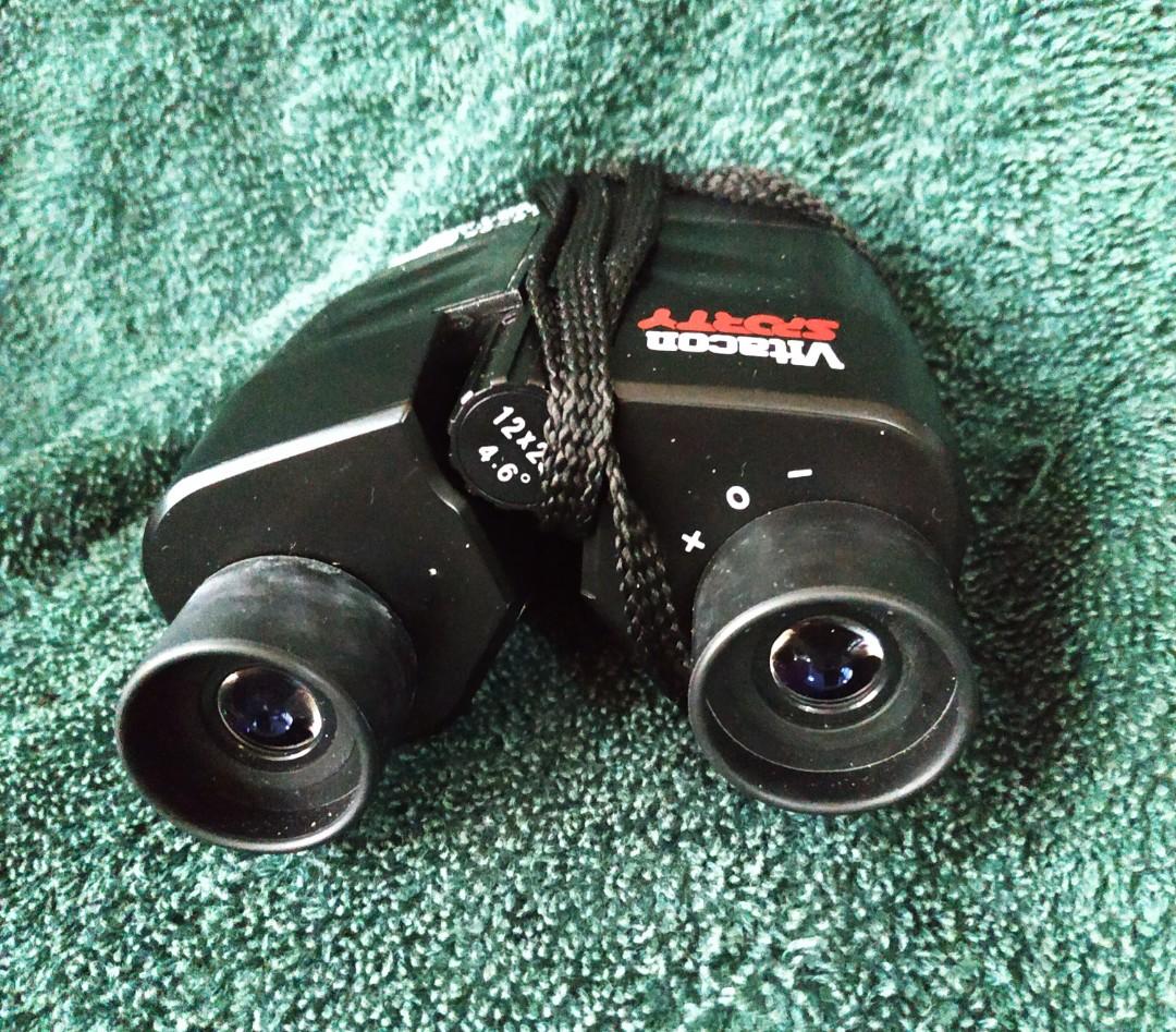Vitacon sporty shop night vision binoculars