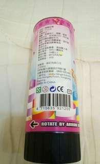 彈簧彩帶