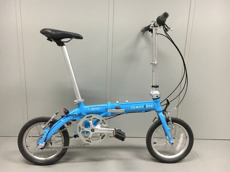Dahon dove i3 top