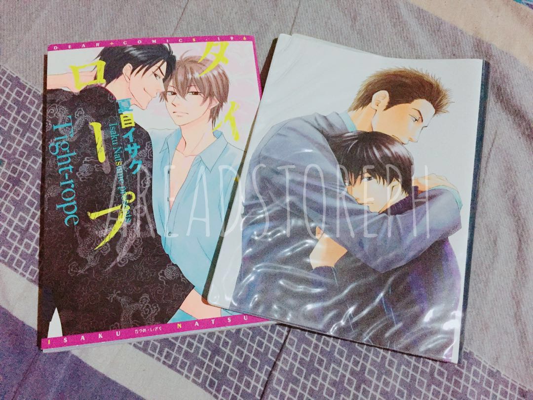Wallpaper Bl Yaoi Manga Tight Rope By Natsume Isaku Hidaka Shoko Book HD