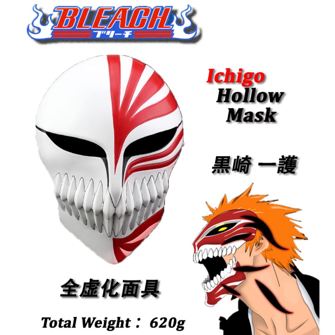 Bleach Ichigo Hollow Mask 黒崎 一護全虚化面具 Toys Games Others On Carousell