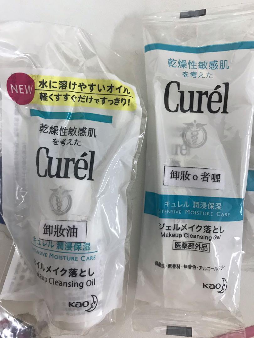 Curel Sample （分類：面部 - 面部護理）位於 Hong Kong。 由 snowpure 提交（商品編號 192222103，圖片 1）。簡介： 。