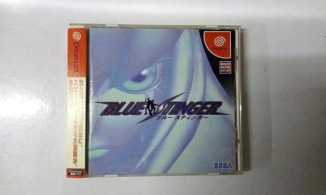 sega-dreamcast-blue-stinger-playstation-carousell