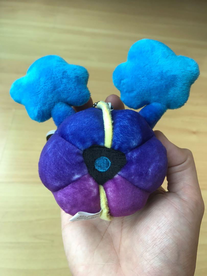 INSTOCK POK MON CENTER JAPAN OFFICIAL ORIGINAL NEBBY KEYCHAIN