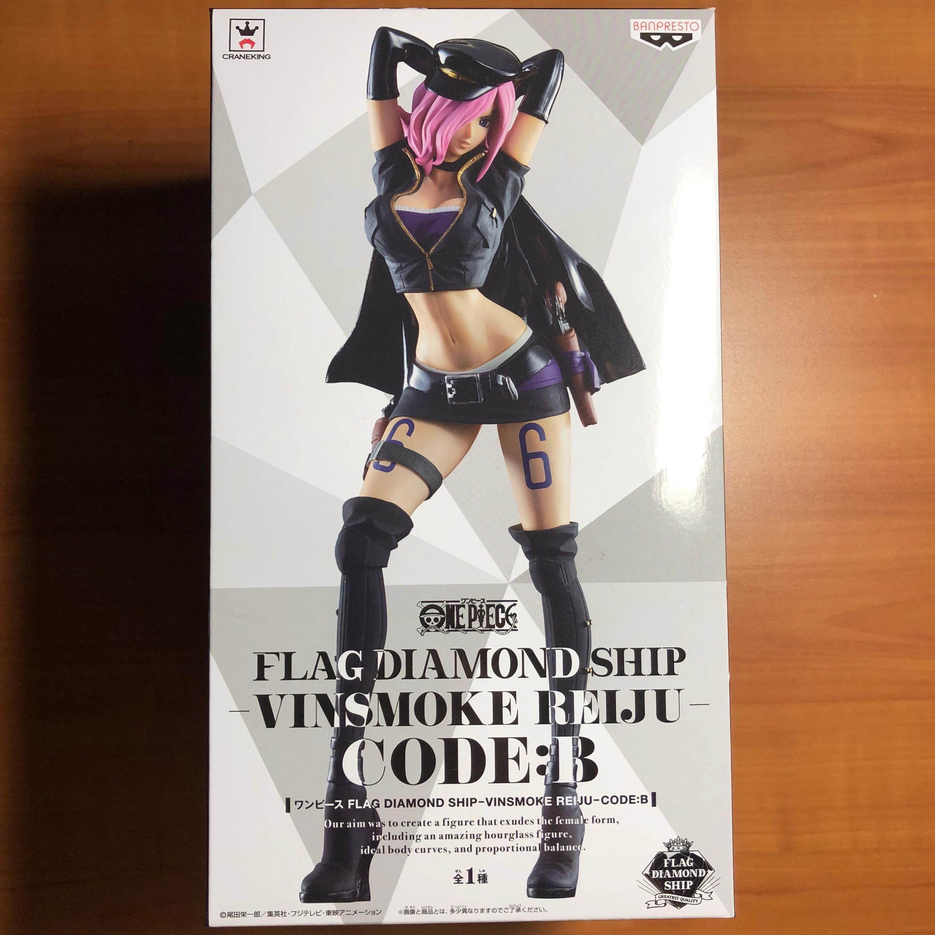 flag diamond ship perhona code b