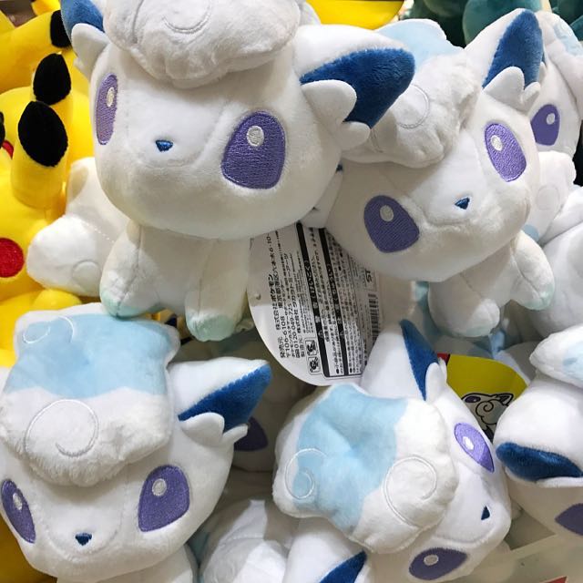 Vulpix pokedoll deals