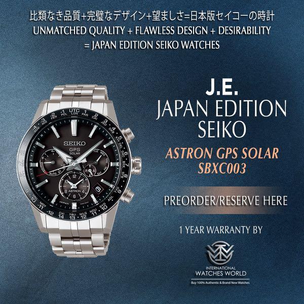 SEIKO JAPAN EDITION ASTRON SOLAR GPS TITANIUM SBXC003 BLACK BEZEL, Mobile  Phones & Gadgets, Wearables & Smart Watches on Carousell