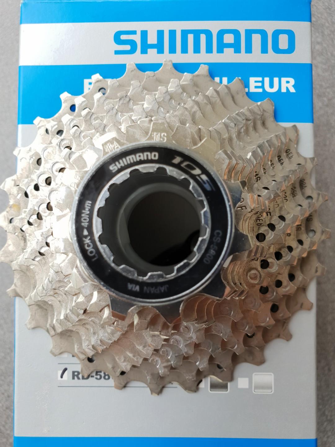 shimano 105 5800 11 speed cassette