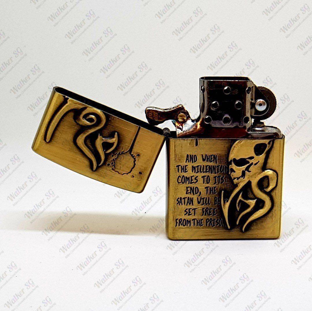 proof lighter