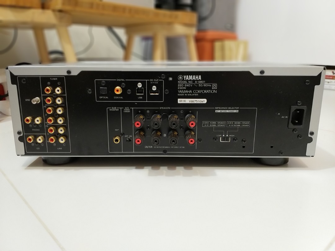 Yamaha A-S801 integrated amp (with built-in DAC) Yamaha_as801_amplifier_with_dac_1539799068_35789a76
