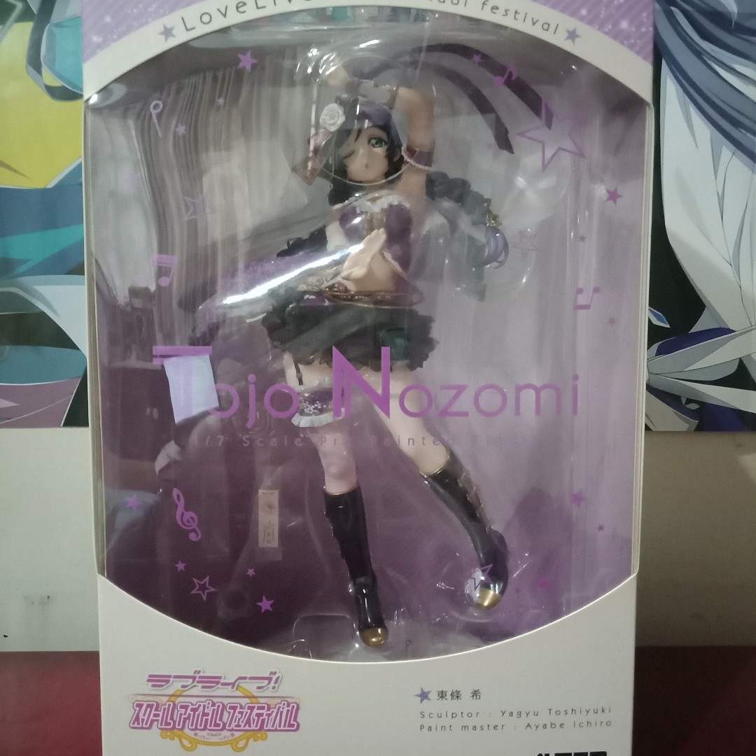Nozomi Tojo 1/7 Alter Love Live, Hobbies & Toys, Toys & Games on Carousell