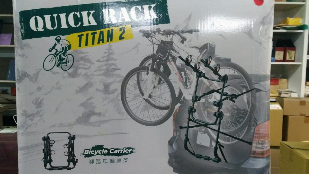 titan 2 bike rack
