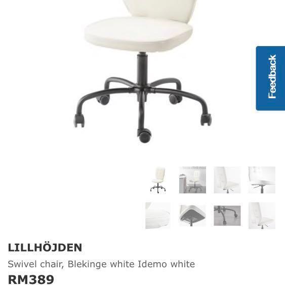 Ikea lillhöjden hotsell chair