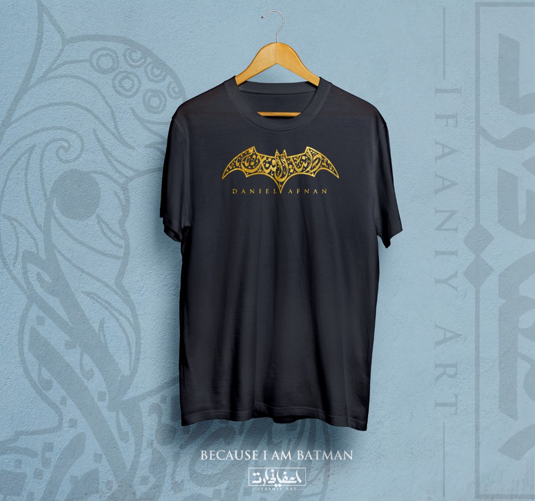Baju T Shirt Khat Custom Nama Sendiri Mens Fashion Clothes Tops
