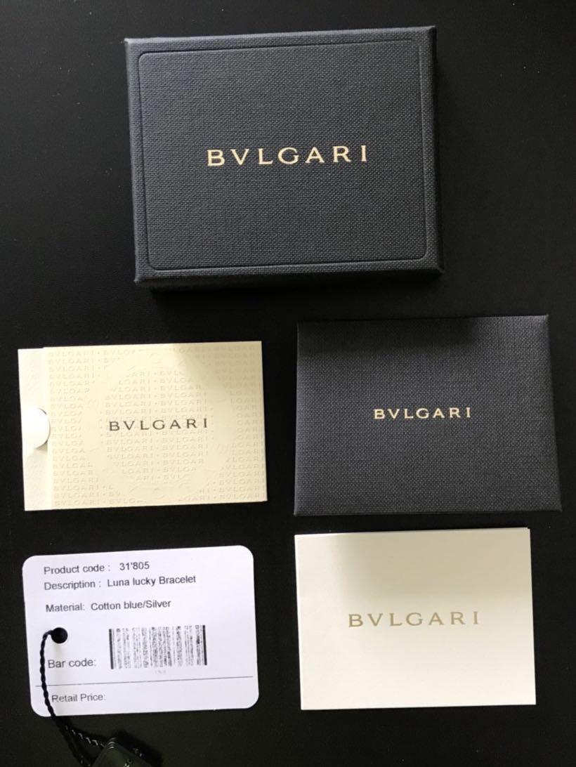 bvlgari luna lucky bracelet