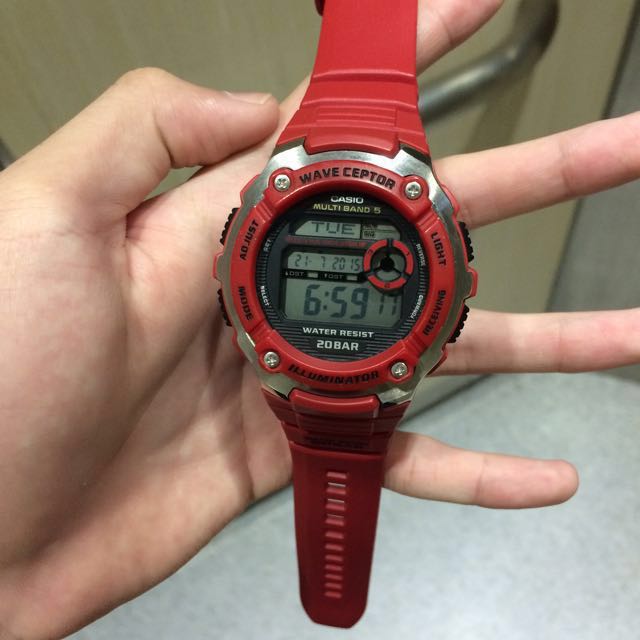 wave ceptor illuminator