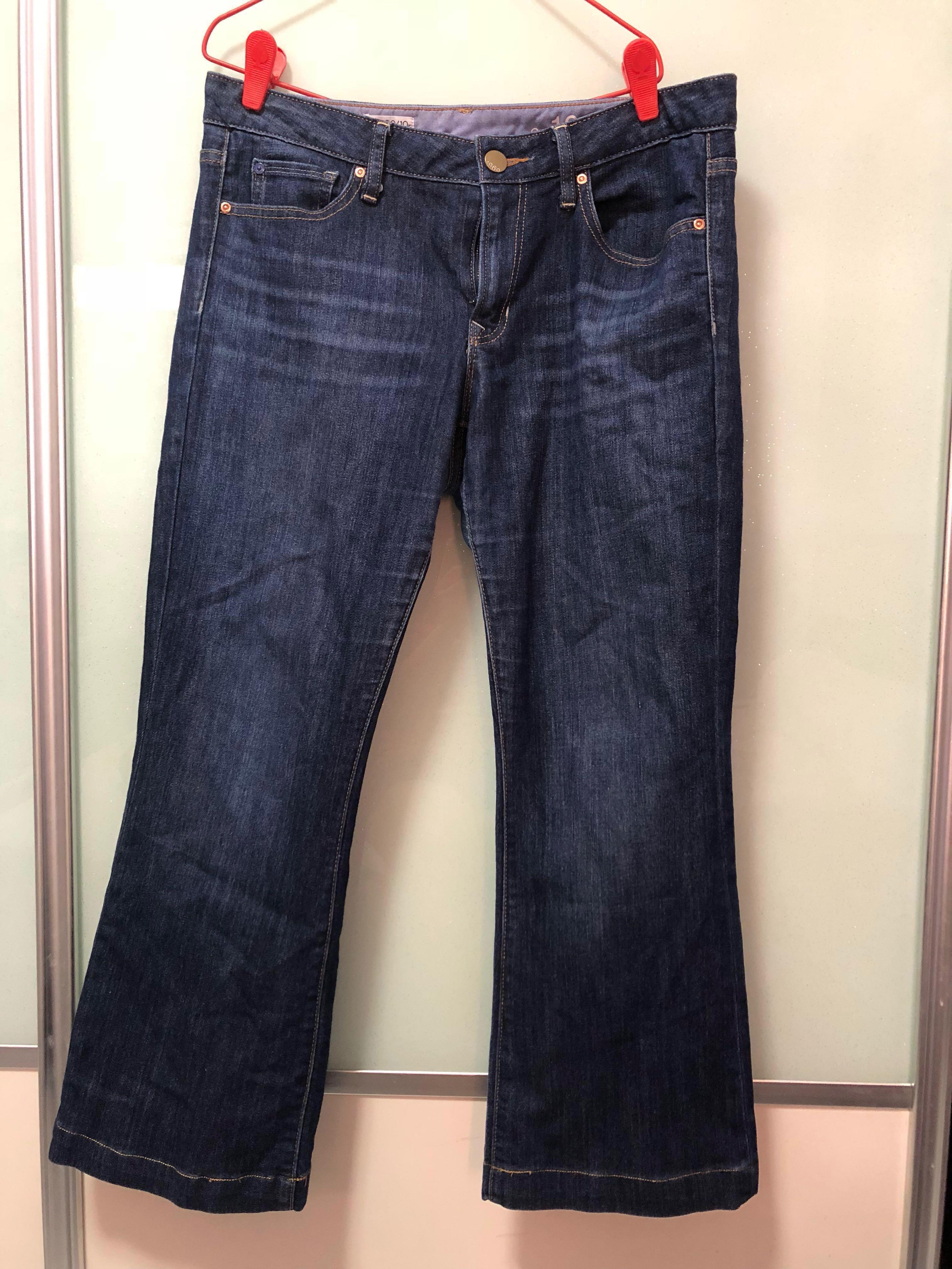 gap 1969 long and lean jeans