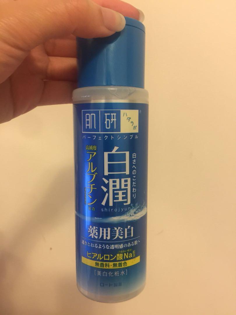 Hada Labo Hyaluronic Acid Lotion Health Beauty Skin Bath