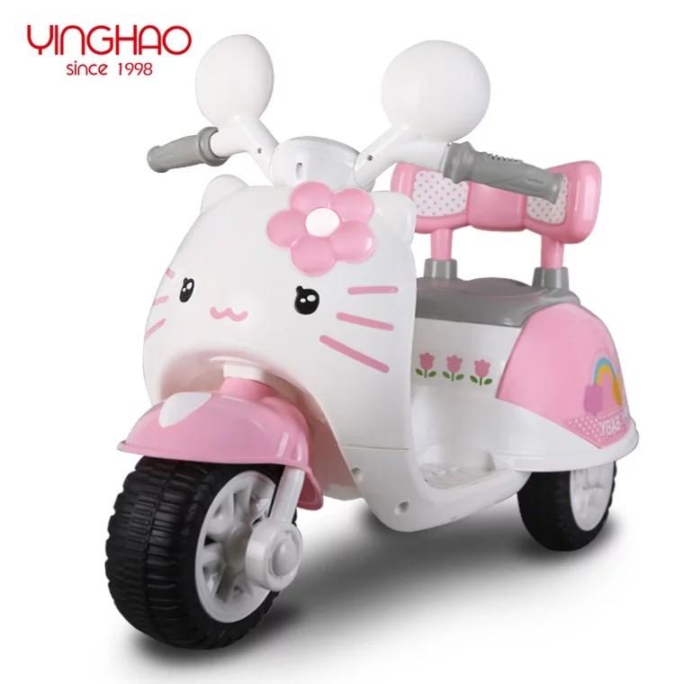 girls scooter electric