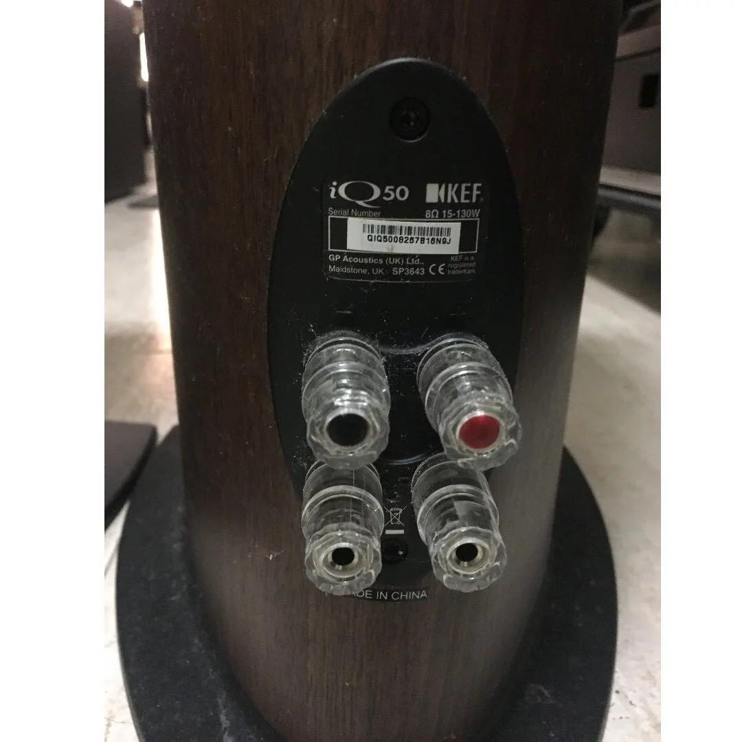 kef-iq50-floorstanding-speakers-8ohms-130watts-rms-walnut-color