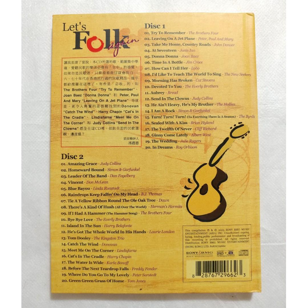 英美群星《Let's Folk Again》2005年2CD (DSD數碼重新編製), 興趣及遊戲, 音樂樂器 配件, 音樂與媒體- CD 及DVD  - Carousell