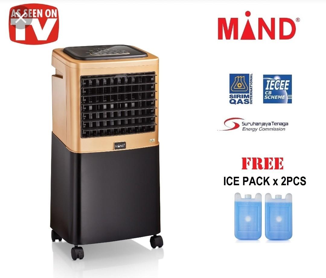 Mind air cooler go shop hotsell
