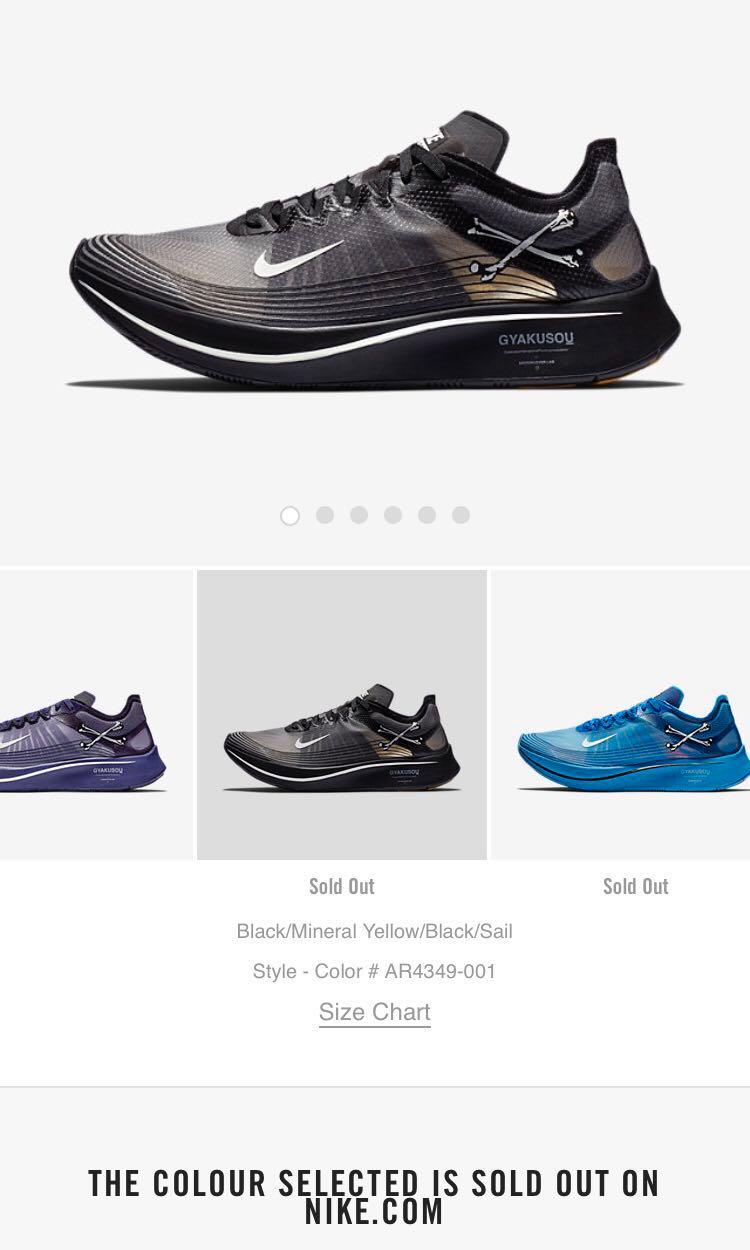 nike grey multi future fast racer trainers