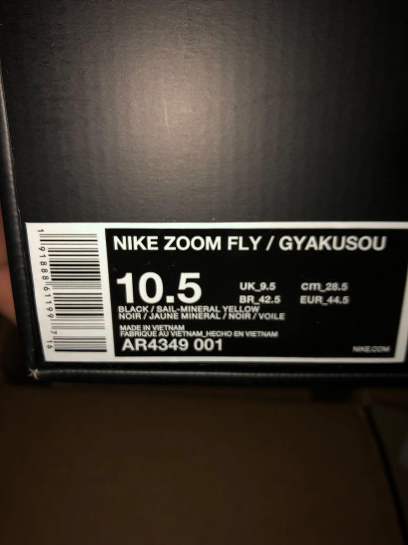 undercover gyakusou x nike zoom fly