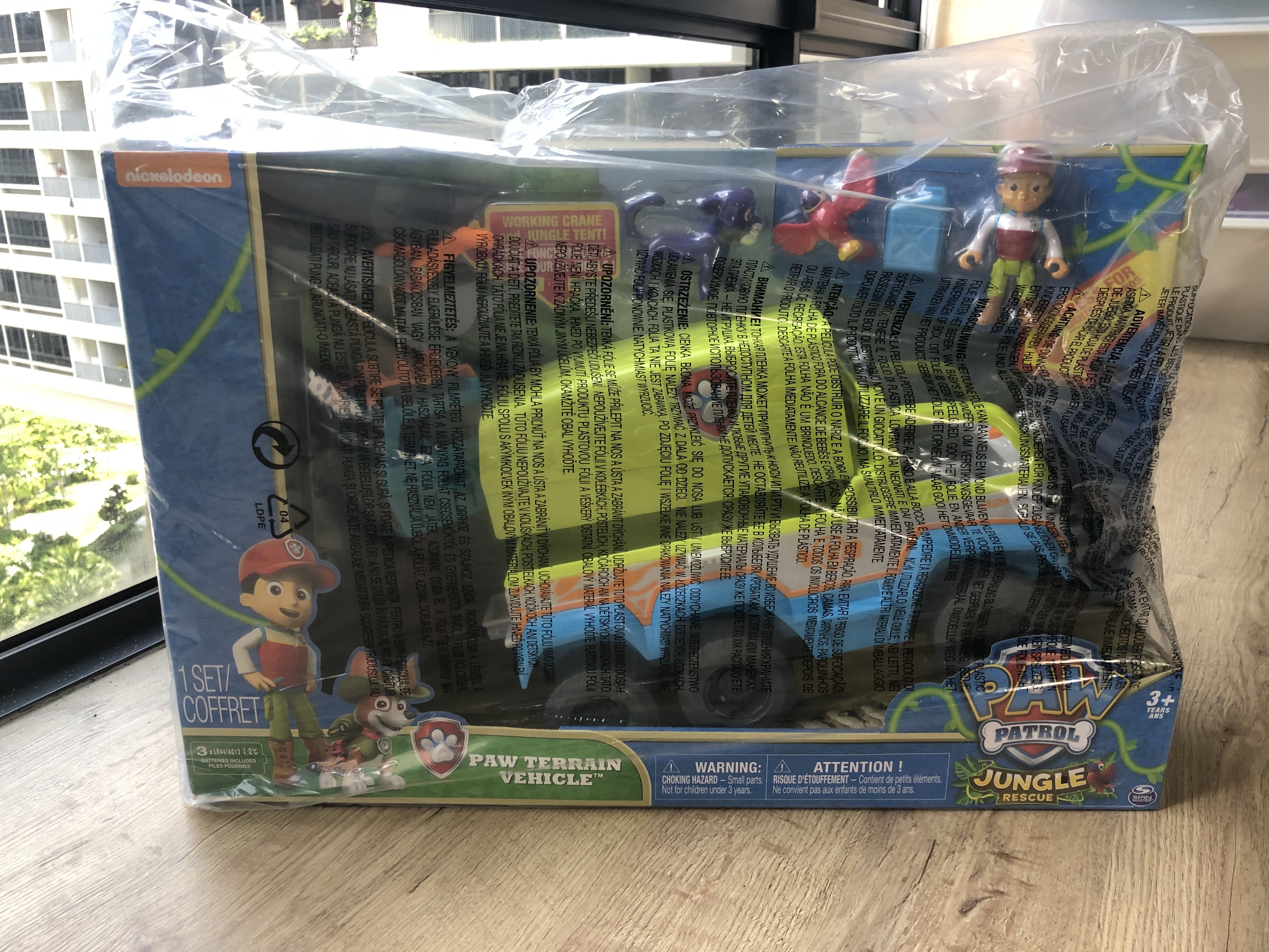 Paw patrol jungle terrain vehicle 2025
