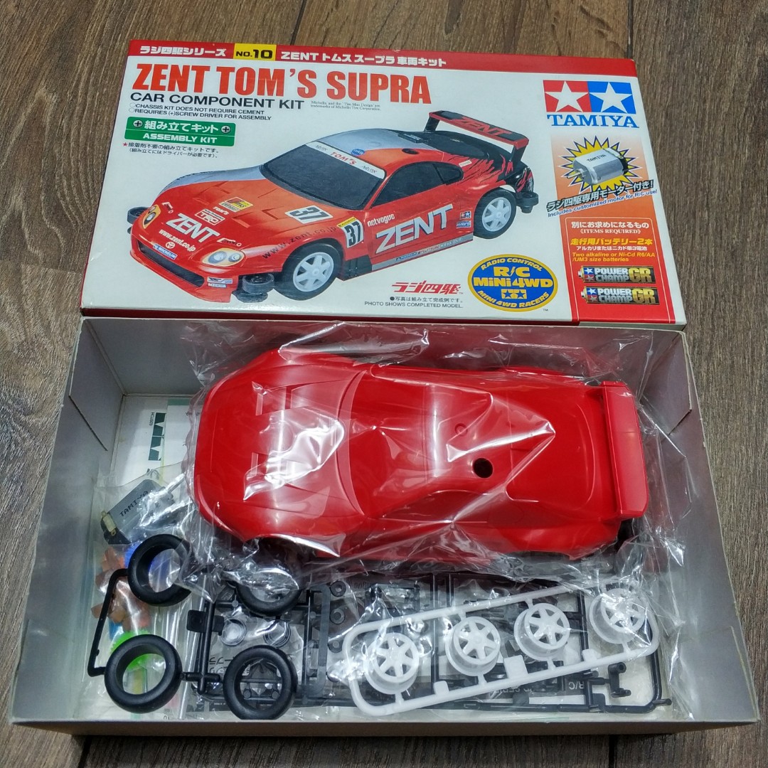 tamiya mini rc